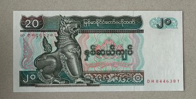 Myanmar 20 Kyats Banknote