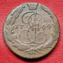 1764  Russian Empire (1547-1917)  5 Kopecks - Catherine II EM coin Image 2