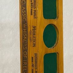 Whiskey display plinth Price Drop