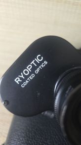 Binoculars