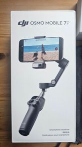 Brand new DJI Osmo 7p