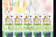 2006 Ireland Europa Commemorative Stamp Sheetlet Plate 1B1B1B1B Fine CDS Used with Dublin cancel of 9th May 2006 (Frist day of issue)