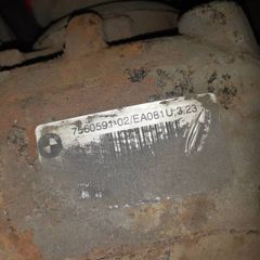 Bmw 5 Series E60 E61 Lci 520d N47 Auto Rear Diff Ratio 3.23 7560591