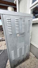 Non condense out door oil burner