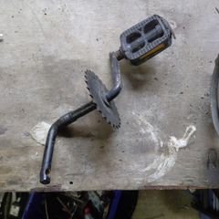 Bike pedal