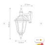 new Wall Lantern Image 3