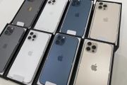 iPhone 12 Pro Max 128GB | iPhone 12 Pro Max 256GB