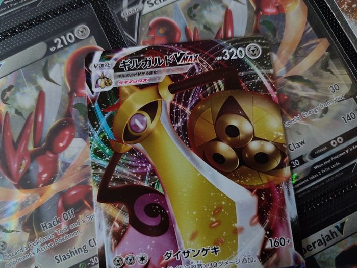 Aegislash VMAX ! Triple Rare ! from Shocking Volt Tackle ! 2020 ! Japanese Pokemon Card !