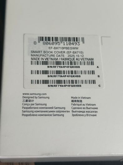 Samsung Smart Book Cover