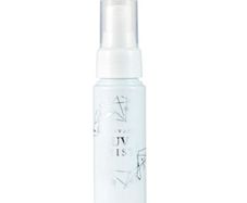 Japanese Brand Kokuryudo Privacy UV Mist SPF50+ PA++++ in 40ml