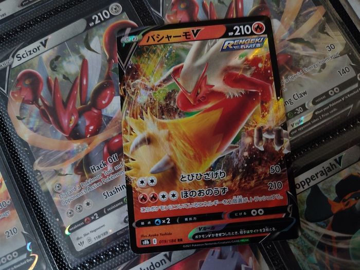Blaziken V ! Double Rare ! from VMAX Climax Set ! 2021 ! Japanese Pokemon Card !
