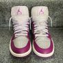 Nike air Jordan 1 Image 5