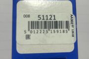 INTERMOTOR Oil Pressure Switch 51121