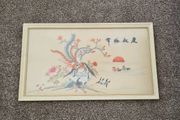 vintage chinese silk Embroidered picture in frame birds of paradise sunset(GAR)