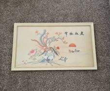 vintage chinese silk Embroidered picture in frame birds of paradise sunset(GAR)