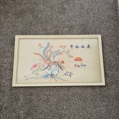 vintage chinese silk Embroidered picture in frame birds of paradise sunset(GAR)