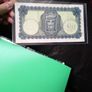 1975 Ireland Ten Pounds Banknote Image 2