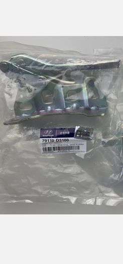 Hyundai Tucson Bonnet Hindges