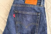 Levis 511 Premium Jeans W32 L30
