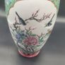 Chinese Qing Dynasty 19th Century Antique Vase SIGNED Image 6