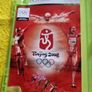 Beijing 2008 Olympics Xbox 360 games Original Image 3