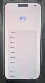 Apple iPhone 14 Pro Max