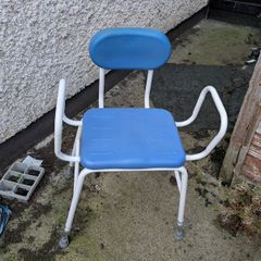 adjustable shower chair