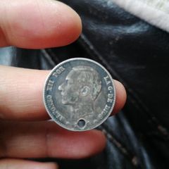 1881-85 Spain Silver One Peseta Coin