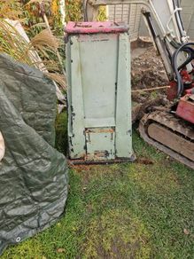 Coal Bunker