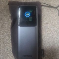 UGREEN Nexode Power Bank 25000mAh 200W PD 3.1 Laptop Portable Charger