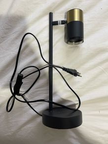 Globo Table Lamp - Brand New - Gold Rim