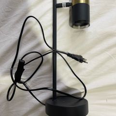 Globo Table Lamp - Brand New - Gold Rim
