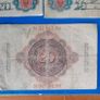Set of 5 Ww1 German Bank notes Image 6