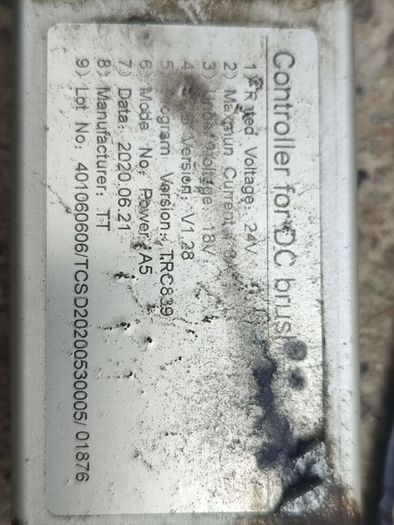 bike controller