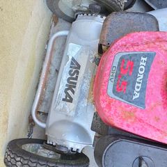 lawnmower