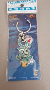 key chain