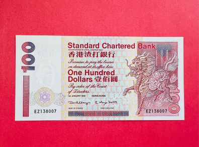 Hong Kong   100  Dollars   1999    Pick   287  ( uncirculated )