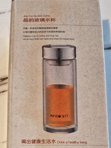 Jing Yun Glass Coffee Tea Cup