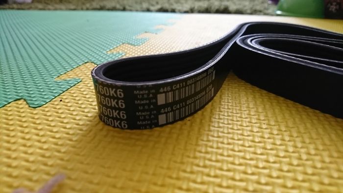 Celica VVT-i 2000 > 2006 Bando 6PK1930 Serpentine Belt