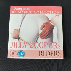 Riders 1993 Jilly Cooper DVD Marcus Gilbert Stephanie Beacham Michael Praed