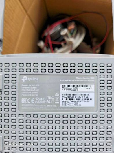 wireless dual band router