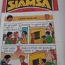 Vintage Folens Siamsa magazine 1984 English/Gaeilge Image 5