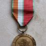 Polish Medal 1972 - 1990 Image 4