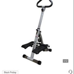 Stepper Fitness Machine