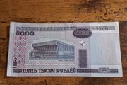Belarus, 5000 Rubles banknote, 2000, almost uncirculated - free standard postage