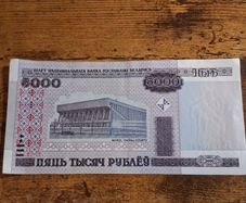 Belarus, 5000 Rubles banknote, 2000, almost uncirculated - free standard postage