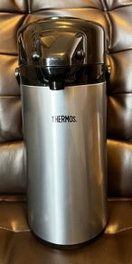 Thermos Pump Flask