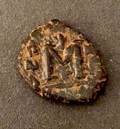 Byzantine Empire Emperor Constans II 641 AD Follis