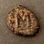Byzantine Empire Emperor Constans II 641 AD Follis Image 2