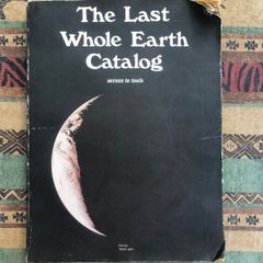 Vintage 1971 The Last Whole Earth Catalog